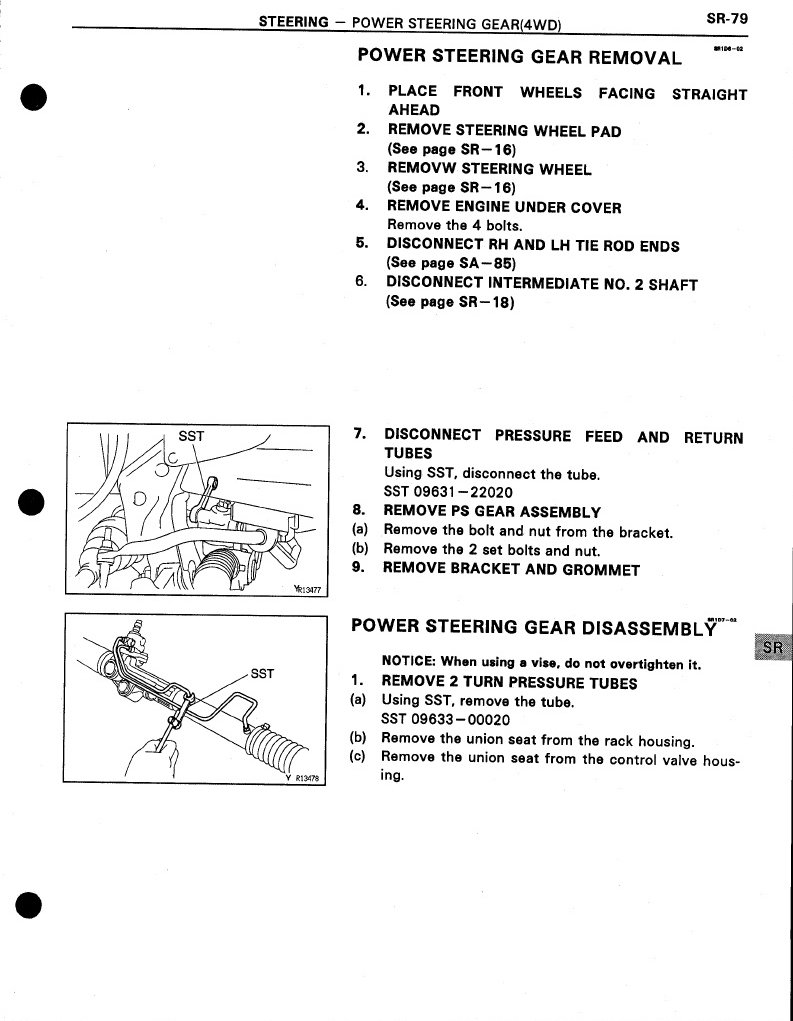 power steering gear ~ 4.jpg