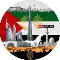 Fotoartuae